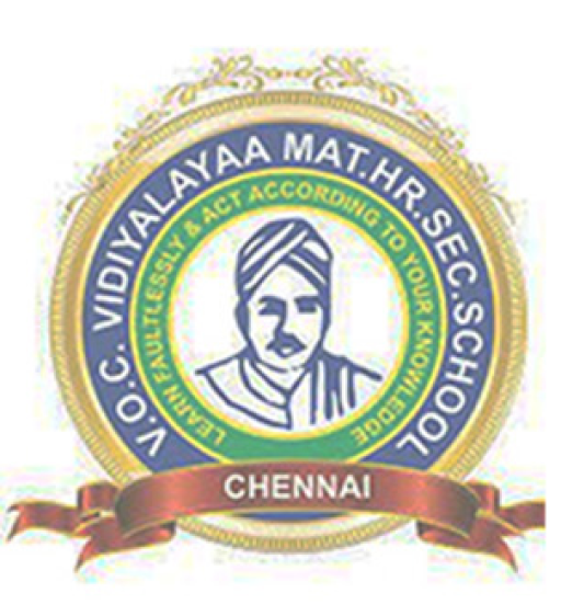 School Logo 7