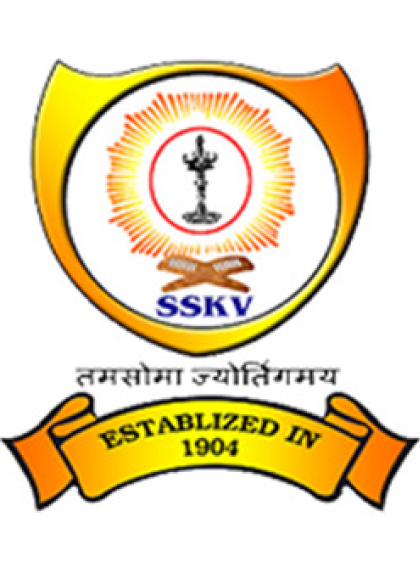 School Logo 8